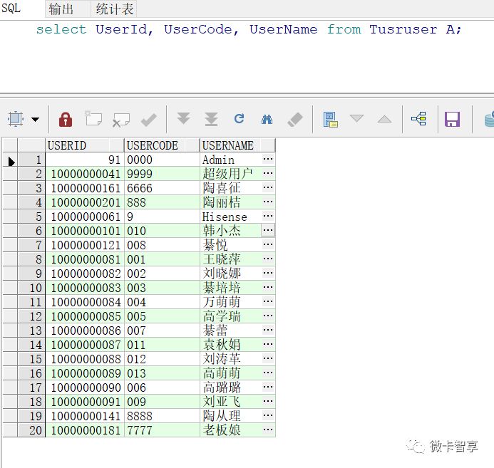 c#中怎么调用Oracle带有游标的存储过程