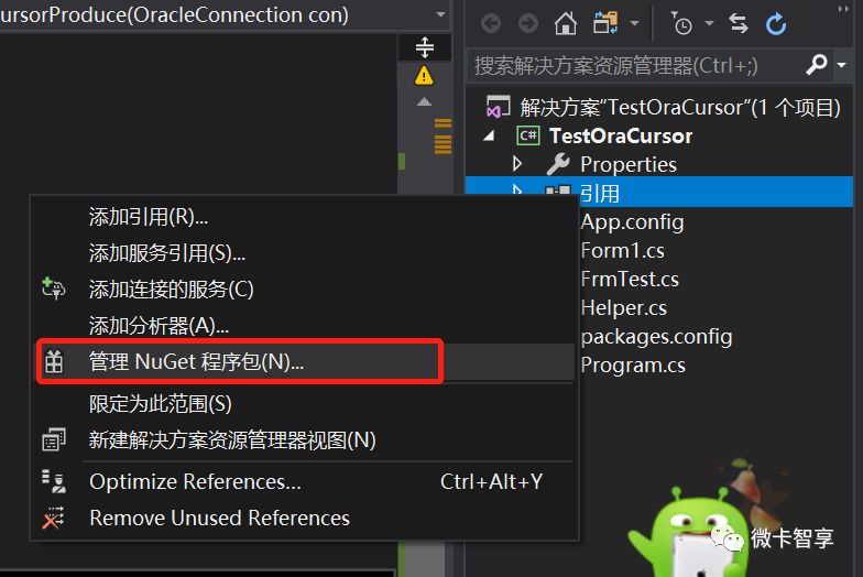 c#中怎么调用Oracle带有游标的存储过程