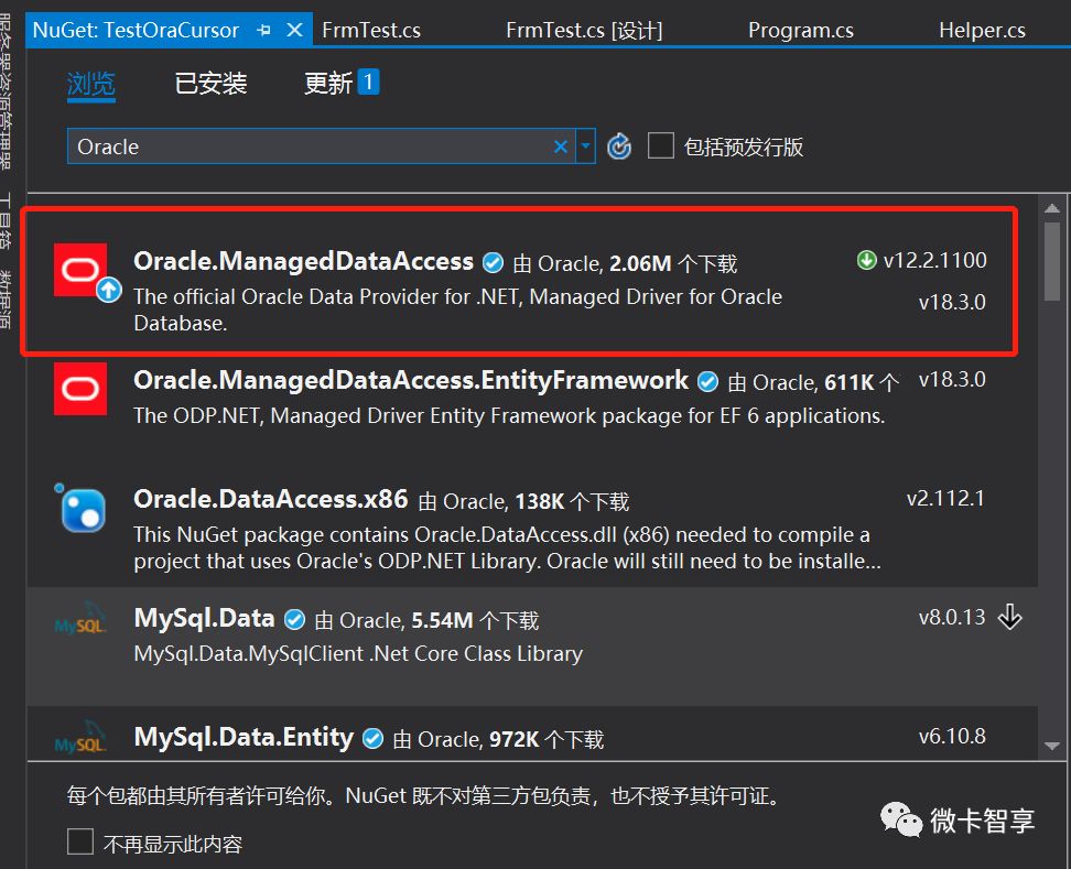 c#中怎么调用Oracle带有游标的存储过程