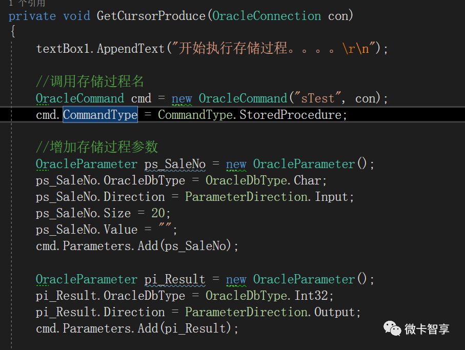 c#中怎么调用Oracle带有游标的存储过程