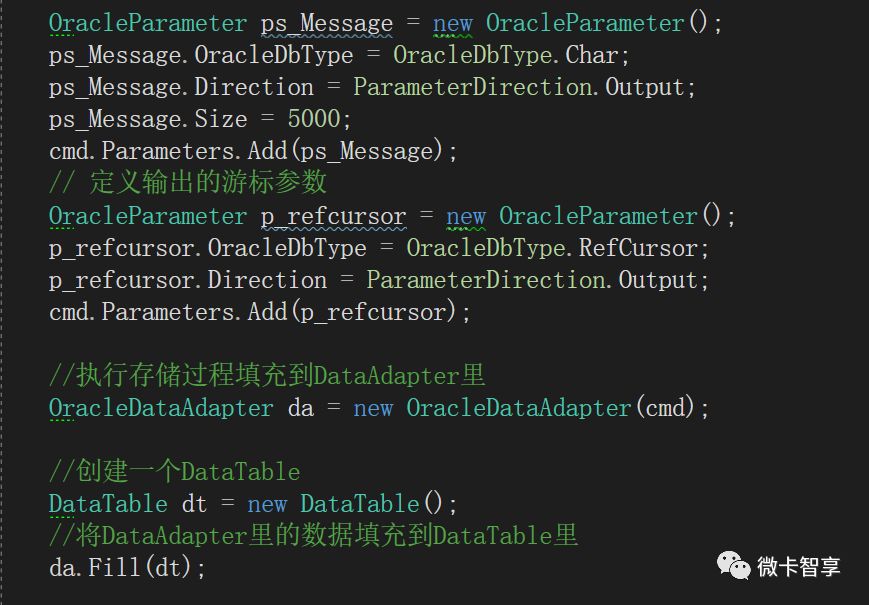 c#中怎么调用Oracle带有游标的存储过程