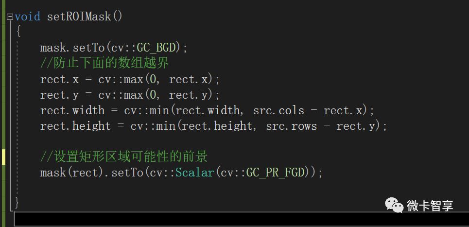 C++中怎么利用 OpenCV实现图像分割