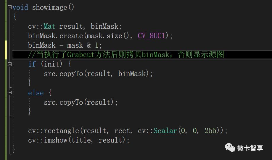 C++中怎么利用 OpenCV实现图像分割