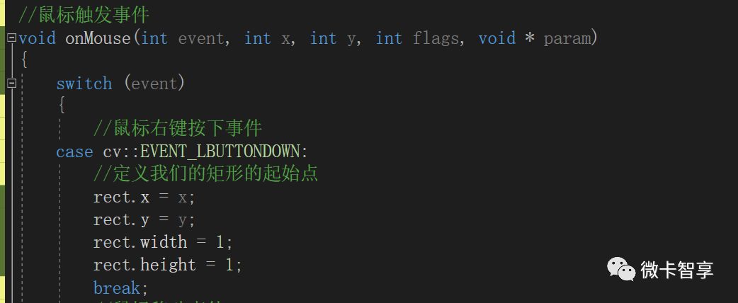 C++中怎么利用OpenCV實現鼠標響應事件