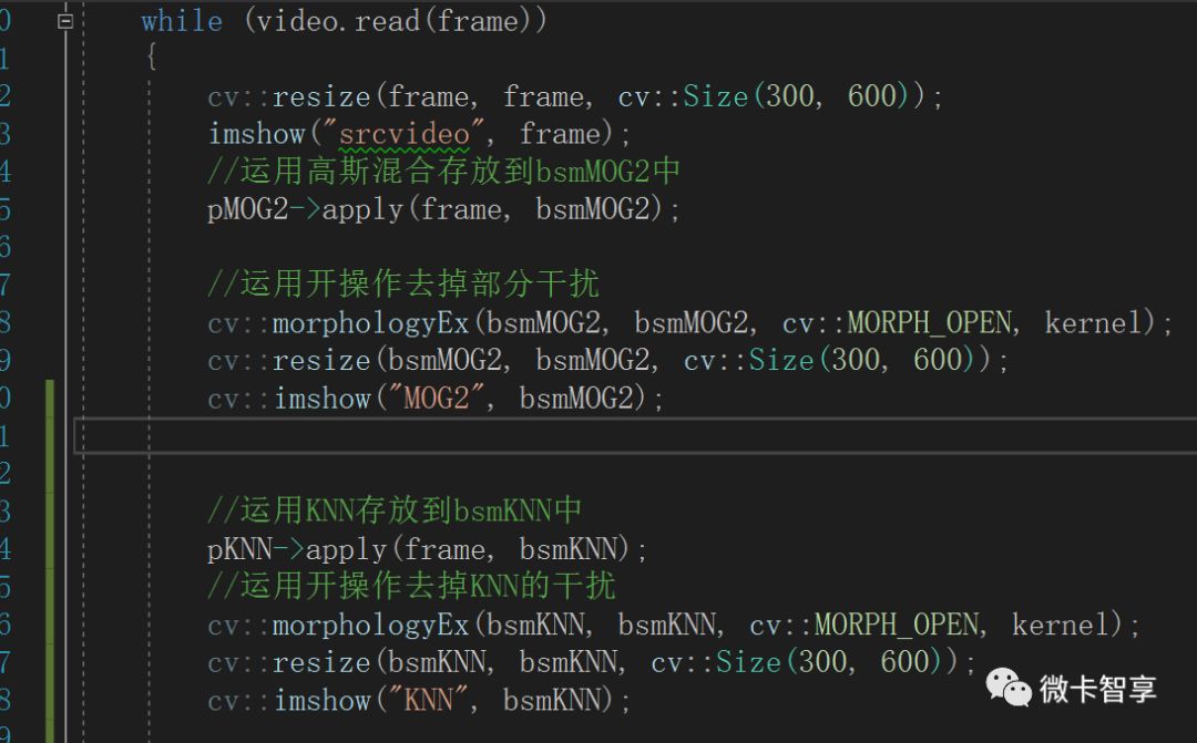 C++ OpenCV中如何实现机器学习算法的背景消除建模