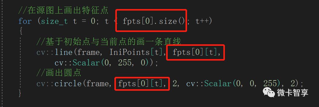 C++ OpenCV如何实现KLT稀疏光流跟踪