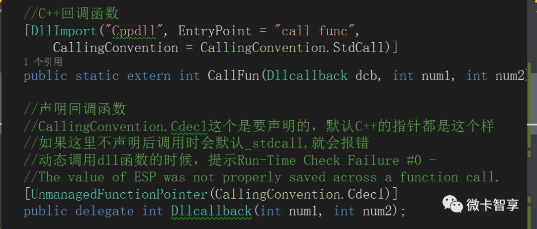 C++中怎么创建动态库C#调用