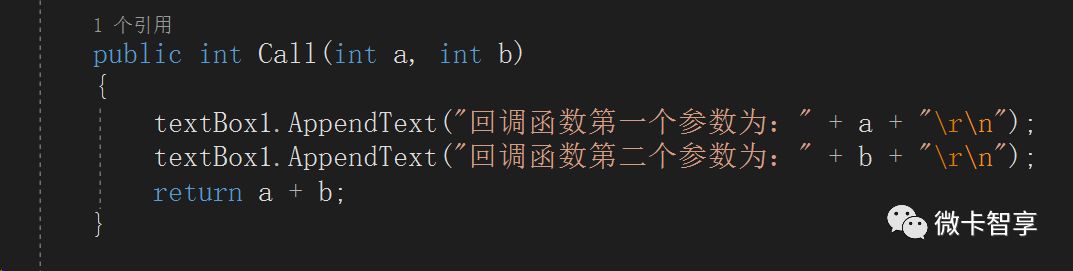 C++中怎么創(chuàng)建動態(tài)庫C#調用