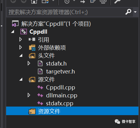 C++中怎么创建动态库