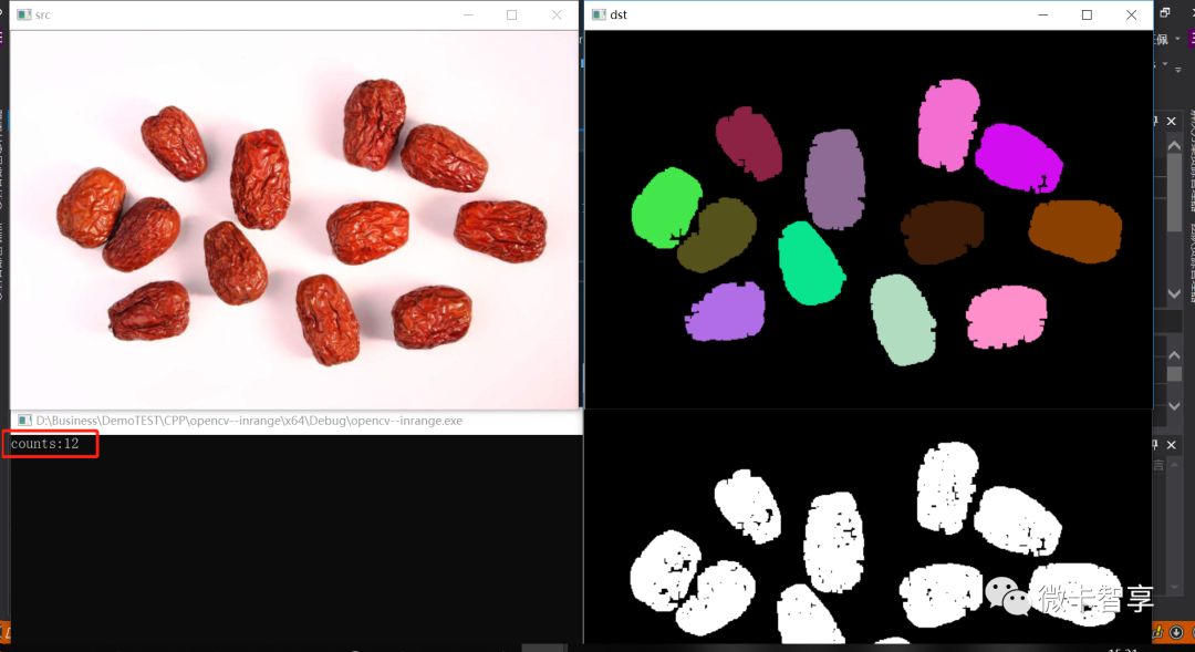 OpenCV如何利用颜色分割获取数量