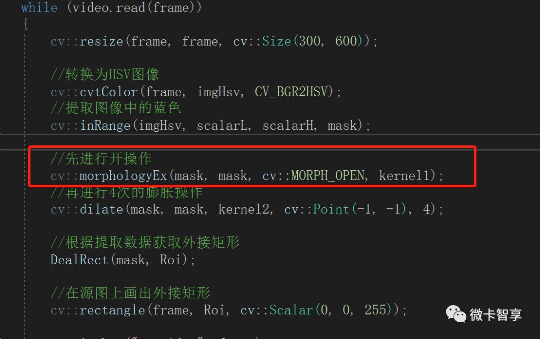 C++ OpenCV基于顏色分割如何實(shí)現(xiàn)源視頻上物體追蹤