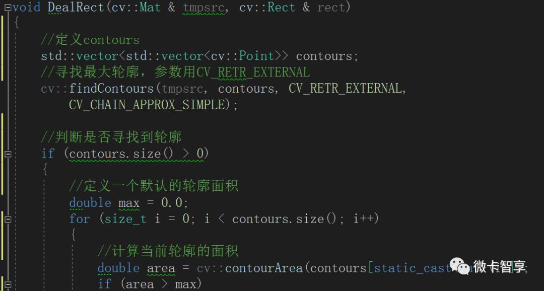 C++ OpenCV基于颜色分割如何实现源视频上物体追踪