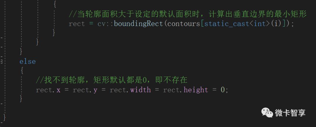 C++ OpenCV基于顏色分割如何實(shí)現(xiàn)源視頻上物體追蹤