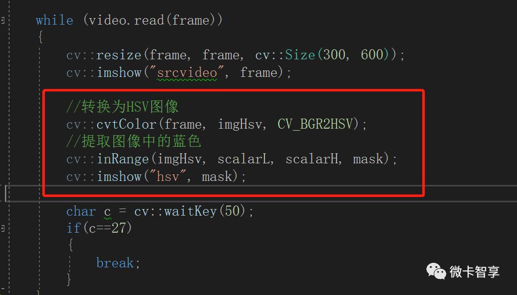 C++ OpenCV怎么使用InRange對(duì)HSV顏色進(jìn)行分割