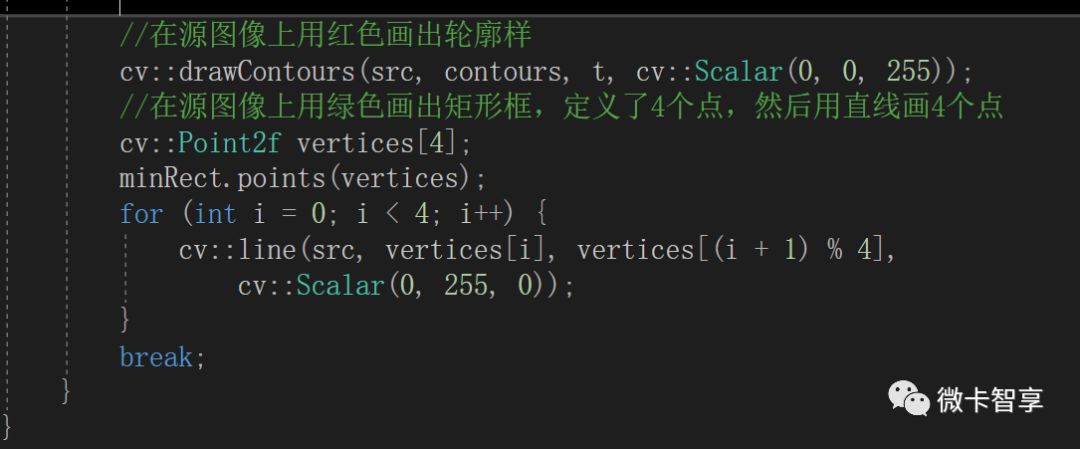 C++ OpenCV怎么实现卡片截取功能