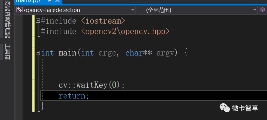 C++ OpenCV之级联分类器如何实现人脸检测功能