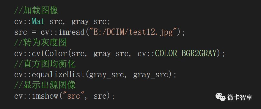 C++ OpenCV之级联分类器如何实现人脸检测功能