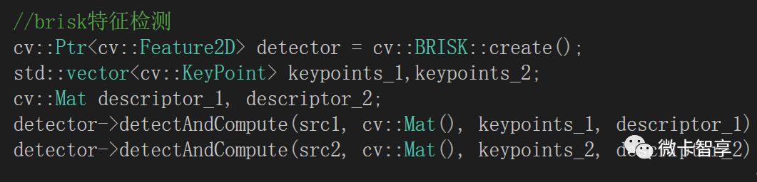 C++ OpenCV特征提取之如何实现Brisk特征检测与匹配