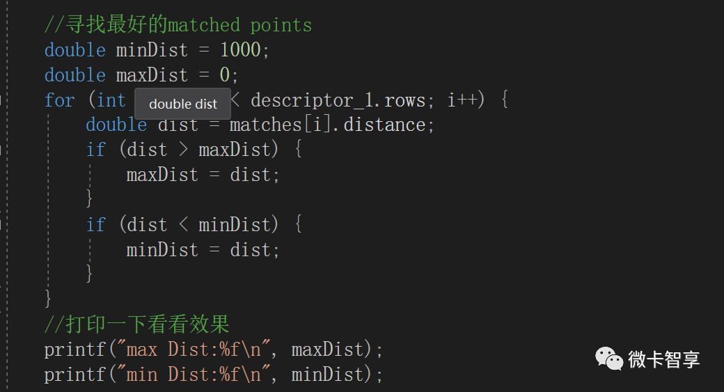 C++ OpenCV特征提取之如何实现KAZE和AKAZE的匹配