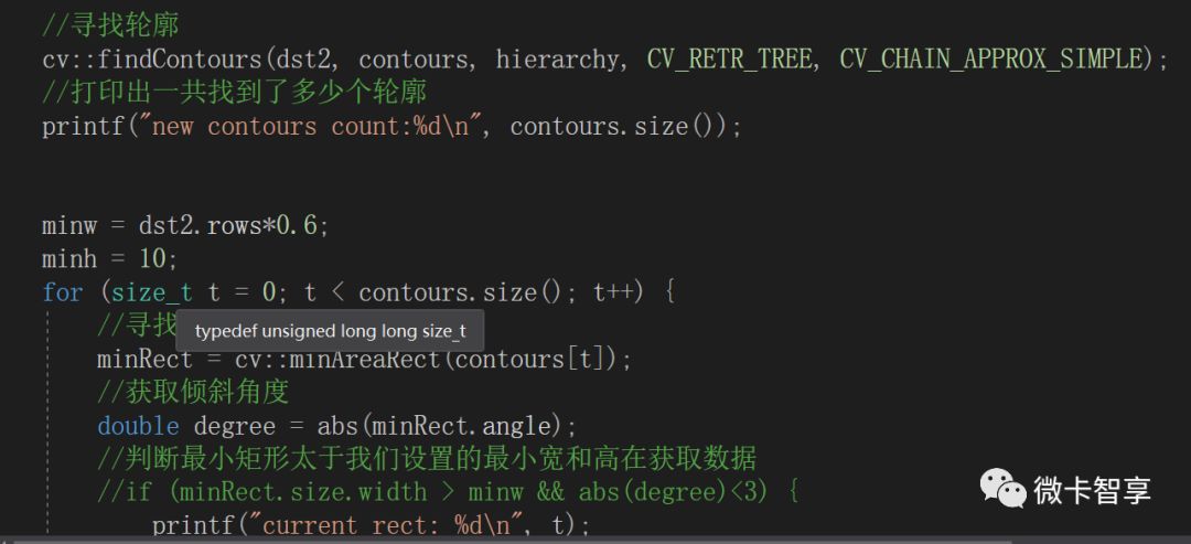 C++中怎么利用OpenCV获取卡号