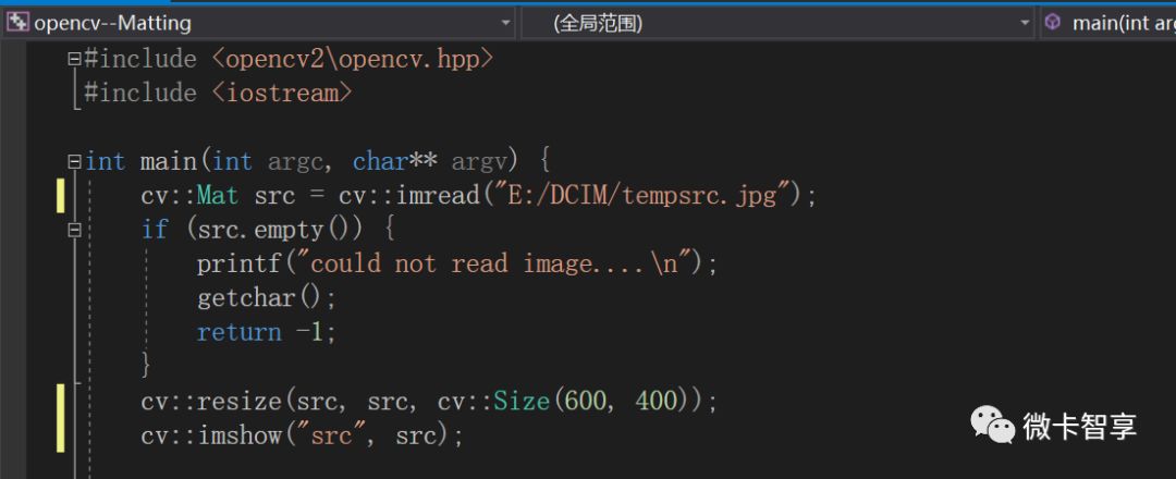 C++ OpenCV图像分割之如何实现分水岭分割