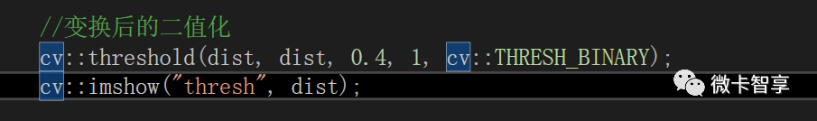 C++ OpenCV图像分割之如何实现分水岭分割