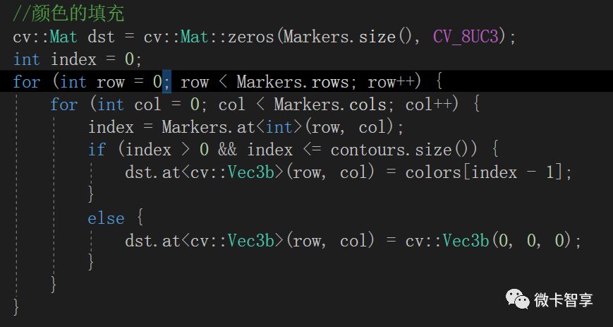 C++ OpenCV圖像分割之如何實現分水嶺分割