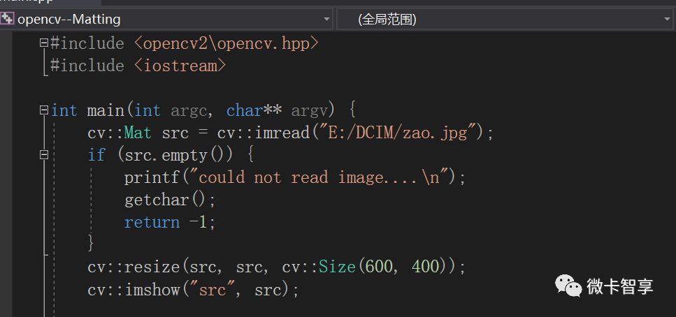 C++ OpenCV如何实现图像均值偏移滤波