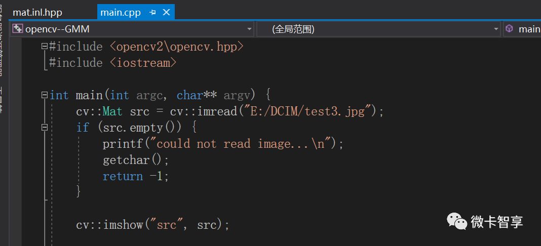 C++ OpenCV圖像分割之如何實(shí)現(xiàn)高斯混合模型