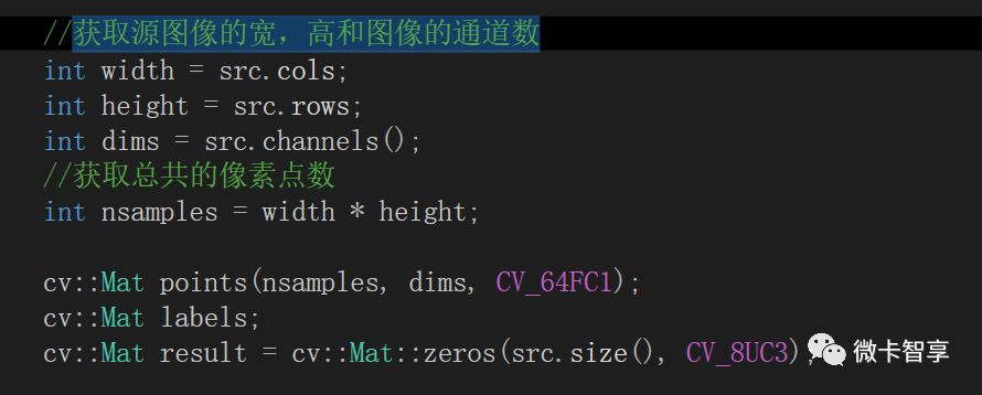 C++ OpenCV圖像分割之如何實(shí)現(xiàn)高斯混合模型