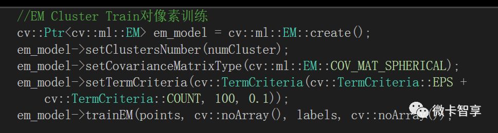 C++ OpenCV圖像分割之如何實(shí)現(xiàn)高斯混合模型