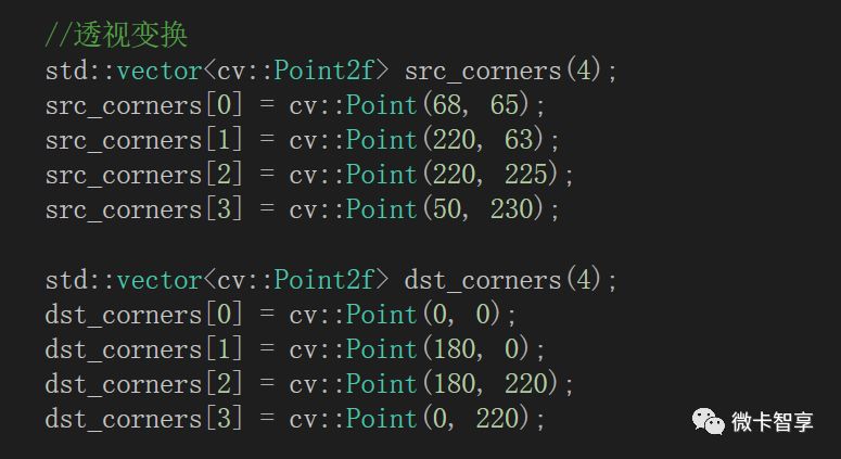 C++怎么用OpenCV实现透视变换功能