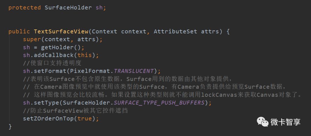 如何进行SurfaceView的示例分析