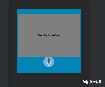 如何進行SurfaceView的示例分析