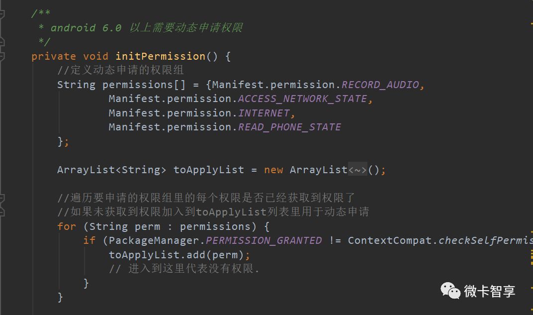 如何进行SurfaceView的示例分析