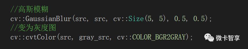 C++怎么用OpenCV获取图片中物品的数量