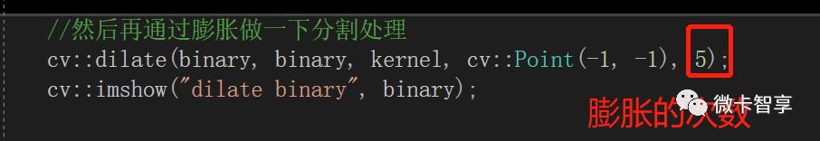 C++怎么用OpenCV获取图片中物品的数量