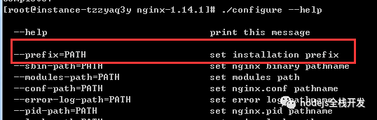 linux怎么编译安装nginx