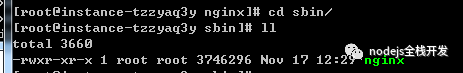 linux怎么编译安装nginx