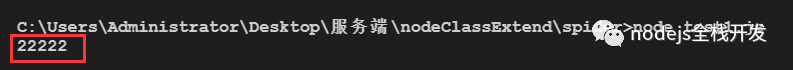 怎么用nodejs写一个代理爬虫网站