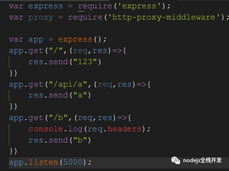 nodejs中怎么搭建一个代理服务器