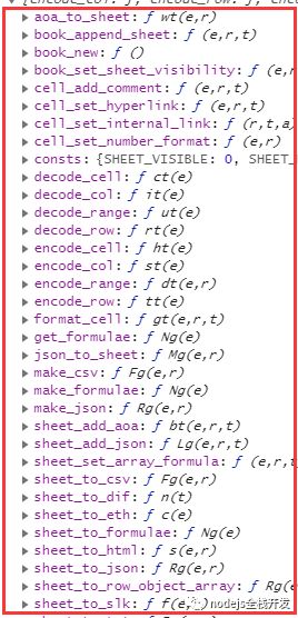 JavaScript中怎么解析excel文件