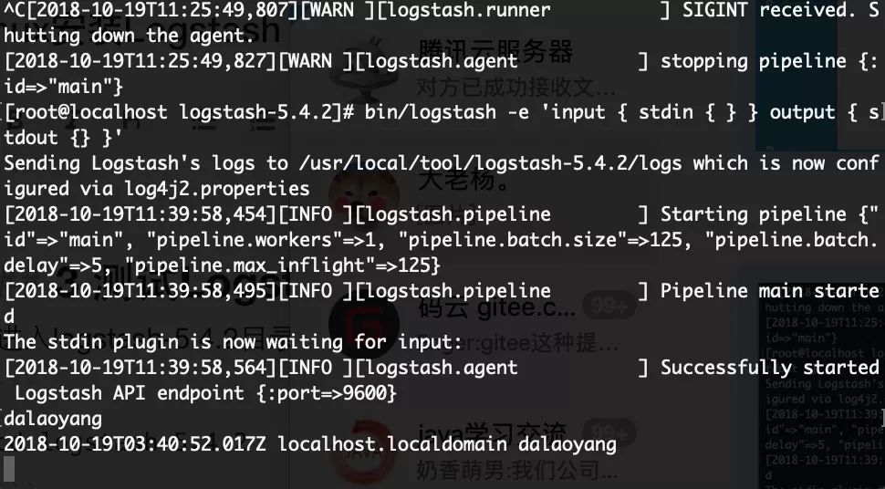 SpringBoot使用ELK日志收集中如何进行Logstash 安装