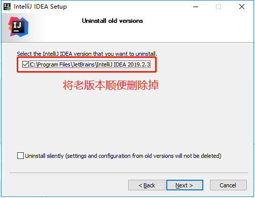 IntelliJ IDEA 2019.3激活是怎么樣進行的