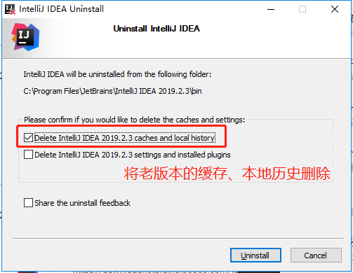 IntelliJ IDEA 2019.3激活是怎么样进行的