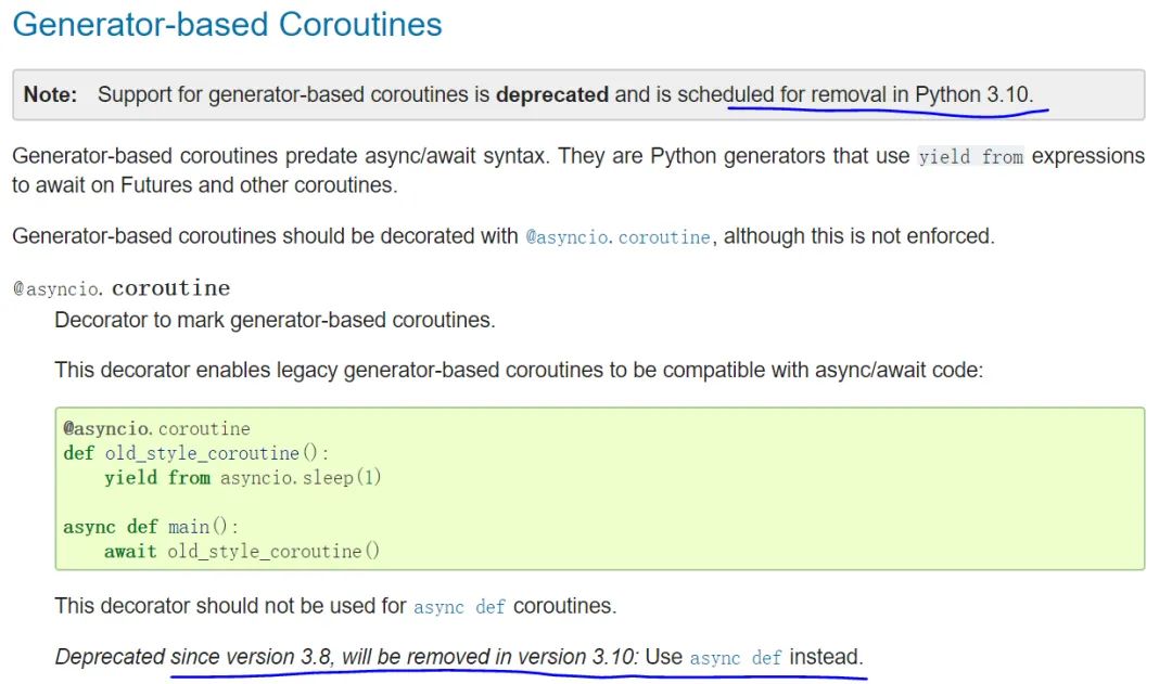 Python如何移除舊的版本特性迎接新的特性