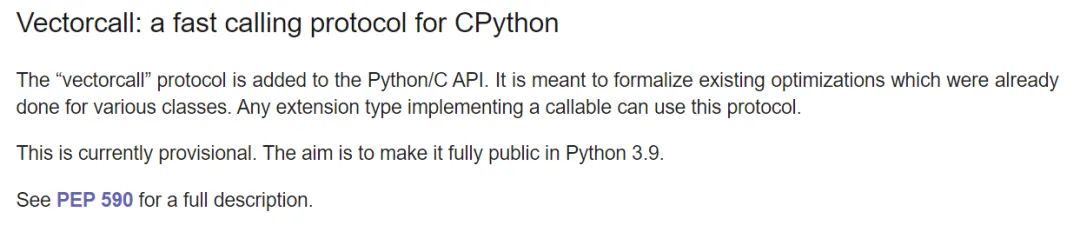 如何分析Python 3.9 性能优化中的vectorcall