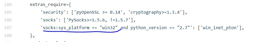 Python中如何实现操作系统兼容性打包