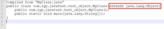 Java类是怎么默认继承Object的