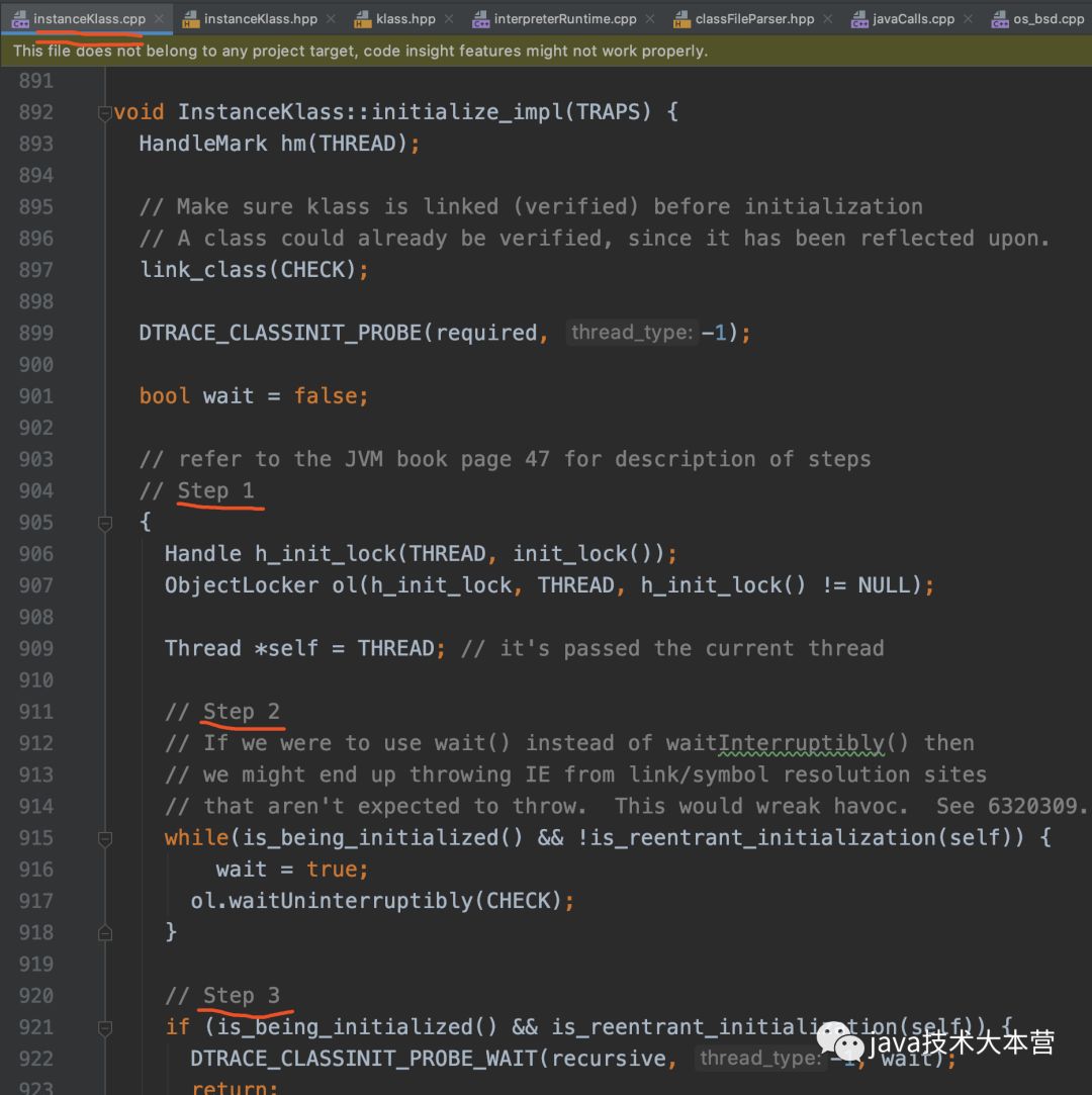 JVM中類的初始化及新建過程是怎樣的